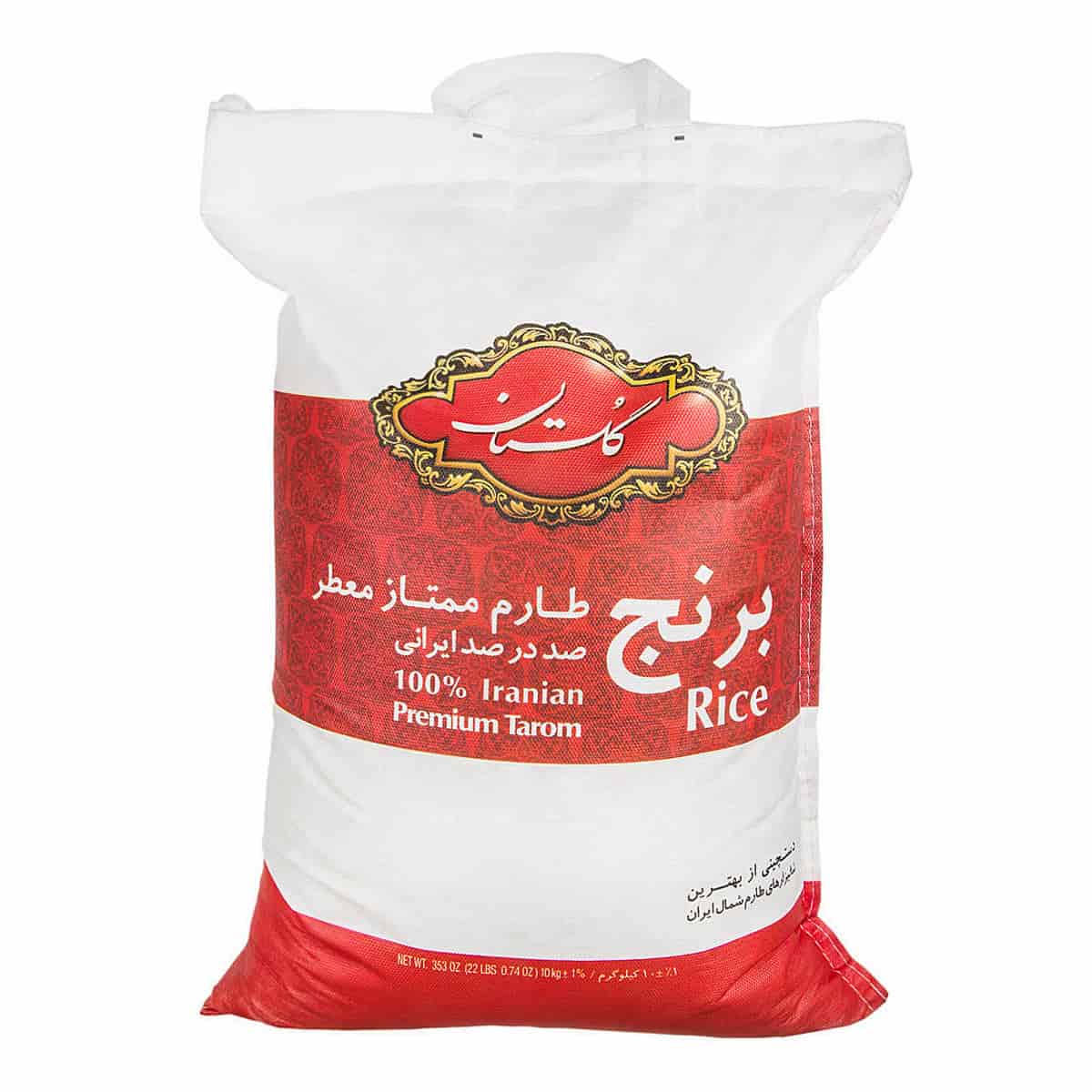 برنج گلستان 10 کیلویی دانه بلند با عطر طبیعی و بافت نرم